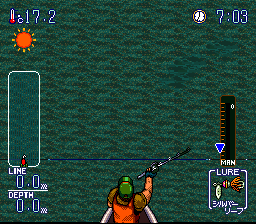 Super Black Bass 2 (Japan) cover art