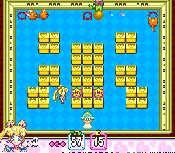 Panic in Nakayoshi World (Japan) cover art