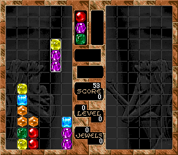 Columns (Japan) (NP) cover art