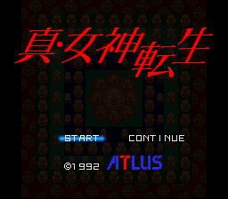 Shin Megami Tensei (Japan) (Rev A) cover art