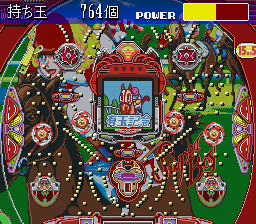 Parlor! Parlor! (Japan) cover art