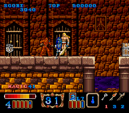 Magic Sword (Japan) cover art