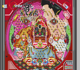 Hissatsu Pachinko Collection 4 (Japan) cover art