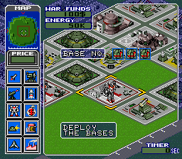 Metal Marines (USA) cover art