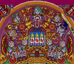 Heiwa Pachinko World (Japan) cover art