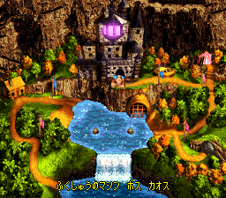 Super Donkey Kong 3 – Nazo no Krems-tou (Japan) cover art