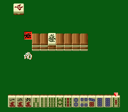 Pro Mahjong Kiwame (Japan) cover art