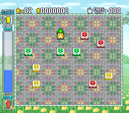 Puzzle’n Desu! (Japan)