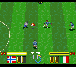 Hat Trick Hero 2 (Japan) cover art