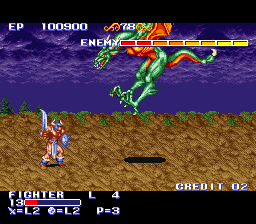 King of Dragons, The (Japan) cover art