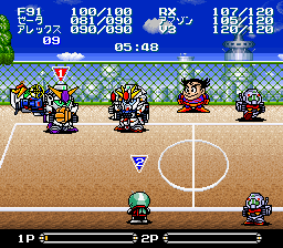 Battle Dodge Ball – Toukyuu Daigekitotsu! (Japan)