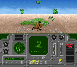 Air Cavalry (Europe) cover art