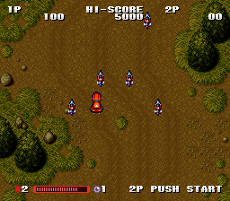 Gekitotsu Dangan Jidousha Kessen – Battle Mobile (Japan) cover art
