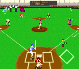 Human Baseball (Japan) cover art