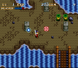 Soul Blader (Japan) cover art