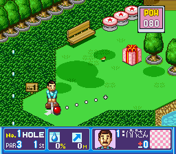 BS Golf Daisuki! O.B. Club (Japan) cover art