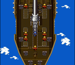 Final Fantasy II (USA) (Rev 1) [Bug Fix by Deathlike2 v1.0a] (Yang’s HP Fix) cover art