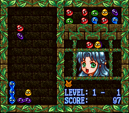 Super Nazo Puyo Tsuu – Lulu no Tetsuwan Hanjouki (Japan) cover art