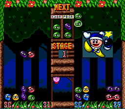 Kirby’s Ghost Trap (Europe) cover art
