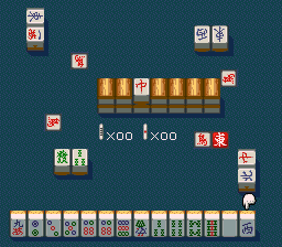 Janyuuki – Gokuu Randa (Japan)