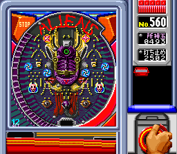 Pachinko Monogatari – Pachi-Slot mo Aru deyo!! (Japan) cover art