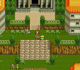 Herakles no Eikou IV – Kamigami Kara no Okurimono (Japan)