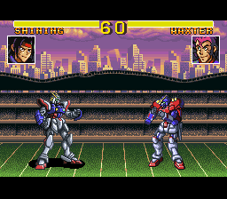 Kidou Butouden G-Gundam (Japan) cover art