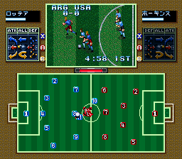Tactical Soccer (Japan) (Beta) cover art