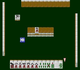 Super Double Yakuman II (Japan) cover art