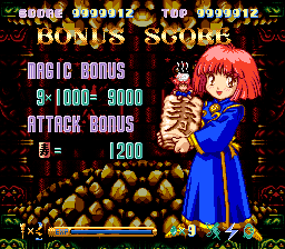 Maerchen Adventure Cotton 100% (Japan) cover art