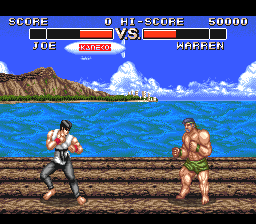 Power Athlete (Japan) cover art