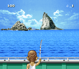 Fune Tarou (Japan) cover art