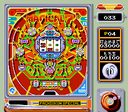 Pachio-kun Special (Japan) cover art