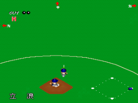 Jikkyou Powerful Pro Yakyuu 3 – ’97 Haru (Japan) (Rev A) cover art