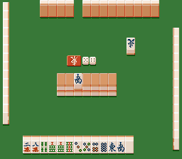 BS Super Mahjong Taikai (Japan) cover art