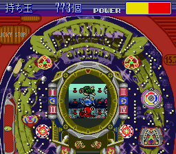 Parlor! Parlor! 5 (Japan) cover art