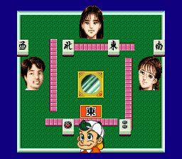 BS Nichibutsu Mahjong (Japan) cover art