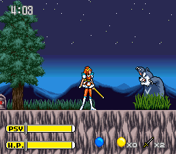 Kendo Rage (USA) cover art