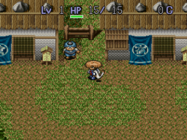 Fushigi no Dungeon 2 – Fuurai no Shiren (Japan) (Rev A) (NP) cover art