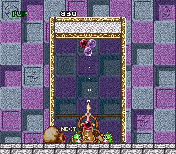 Bust-A-Move (USA) [Hack by Dragon Eye Studios v0.50] (~Bust-M-Up) cover art