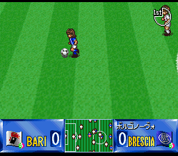 Shijou Saikyou League Serie A – Ace Striker (Japan) cover art