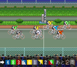 Nakano Kouichi Kanshuu – Keirin Ou (Japan) cover art