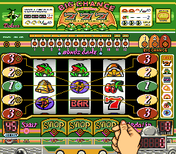Pachi-Slot Gambler (Japan) cover art