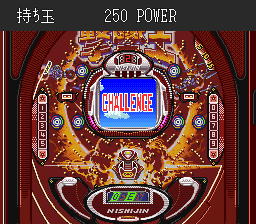 Nishijin Pachinko Monogatari 2 (Japan) cover art