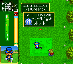 Super Naxat Open – Golf de Shoubu da Dorabot-chan (Japan) cover art