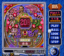 Ganso Pachinko Ou (Japan) cover art