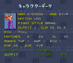 Funaki Masakatsu Hybrid Wrestler – Tougi Denshou (Japan) [En by Phil v1.0] cover art