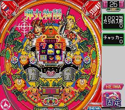 Gindama Oyakata no Pachinko Hisshouhou (Japan) cover art