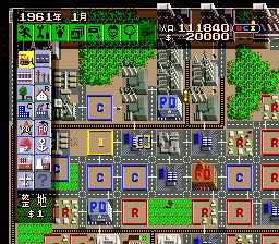 SimCity (Japan) cover art