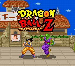 Dragon Ball Z – Super Butouden (Japan)